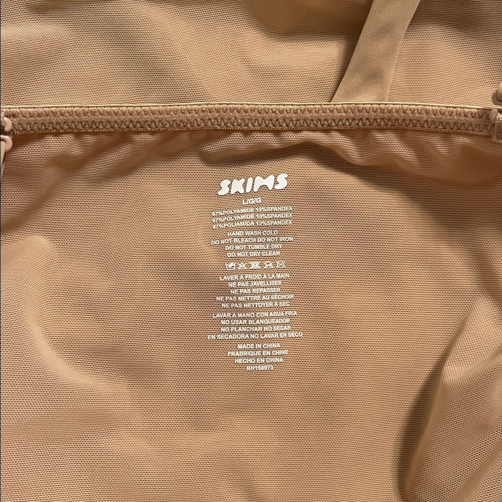 SKIMS Light Brown Bodysuit - Picture 7 of 7